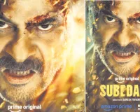 ओटीटी  सूबेदार 2026