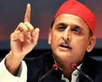 संसद सत्र में मुद्दों को लेकर सपा ने जताई चिंता:  अखिलेश यादव बोले, युद्धकालीन हालात से संकट में बदलीं देश की प्राथमिकताएं 