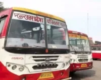 UP पुलिस सब इंस्पेक्टर भर्ती : अभ्यर्थियों को नहीं मिलेगी निःशुल्क बस यात्रा, देना होगा किराया 