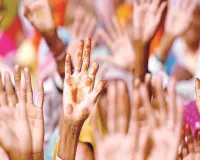 विमर्श: ‘ आधे आसमान’ से ही पूर्ण होगा आकाश