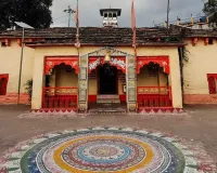 चैत्र नवरात्री:  मां नंदादेवी भक्तों को सपने में देती हैं दर्शन 