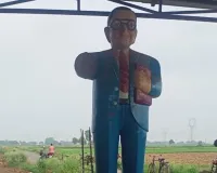  मेरठ में आंबेडकर की प्रतिमा पर भड़काऊ बयान: आरोपी गिरफ्तार, विवादित बयान देने पर पुलिस की कार्रवाई