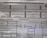 लखनऊ जंक्शन पर लगा ब्रेल नक्शा,  स्वतंत्रता और सुविधा  प्राप्त कर सकेंगे दृष्टिबाधित यात्री