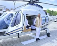 बाल-बाल बचे केशव प्रसाद मौर्य:  लखनऊ एयरपोर्ट पर हेलीकॉप्टर की इमरजेंसी लैंडिंग, कौशांबी के लिए रवाना हुए थे डिप्टी सीएम 