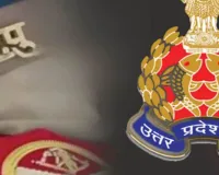  SI Exam : कड़ी सुरक्षा के बीच शुरु SI भर्ती परीक्षा, केंद्रों पर अलर्ट मोड में यूपी पुलिस, जानिए कितने अभ्यर्थी शामिल