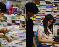 Lucknow Book Fair : काव्य समारोह में वाराणसी के सात कवियों को किया सम्मानित