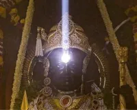  अयोध्या में रामलला का सूर्य तिलक:  धूमधाम से मनाया जा रहा श्रीराम जन्मोत्सव, जयकारों के बीच भक्तिमय माहौल
