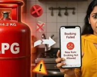 एजेंसी में नहीं हो रही बुकिंग:   कट जाती Toll-Free कॉल, तो आजमाएं ये तरीके मिनटों में होगी बुकिंग