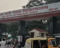   प्रयागराज में 365 मरीज पहुंचे SRN अस्पताल:  मेडिसिन विभाग में 67, ट्रॉमा सेंटर में 38 और इमरजेंसी ओपीडी में 260 मामले 