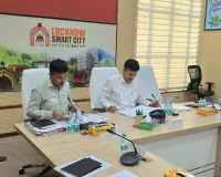 लखनऊ बनेगा स्मार्ट:  भूमिगत पार्किंग, स्मार्ट रोड योजनाओं को समय पर पूरा करने के निर्देश  