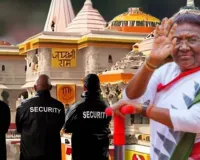 श्रीराम यंत्र स्थापना पर राष्ट्रपति का सिक्योरिटी प्रोटोकॉल:  4 लेयर में तैनात होंगे स्नाइपर्स-विशेष कमांडो