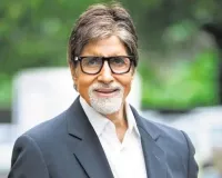 अयोध्या में अमिताभ बच्चन ने खरीदी 35 करोड़ की जमीन,  रामनगरी में बिग बी की तीसरी बड़ी डील  