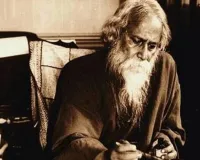  पाकिस्तानी बनाएंगे रवींद्रनाथ टैगोर पर फिल्म, बांग्लादेशी एक्ट्रेस होंगी हिस्सा 