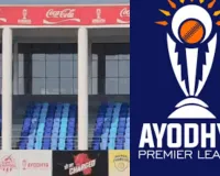 Ayodhya Premier League: दूसरे दिन गंगा वारियर्स-गोमती थंडर ने जीता लीग मुकाबला, ध्रुव प्रताप-प्रियांशु रहे मैन-ऑफ-द-मैच