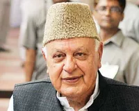 फारूक अब्दुल्ला पर फायरिंग को लेकर भाजपा-कांग्रेस में नोक झोक,  खरगे ने जम्मू -कश्मीर में सुरक्षा व्यवस्था पर उठाये सवाल