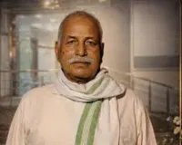 देवरिया के पूर्व MLC महेंद्र यादव का निधन,  गोरखपुर में चल रहा था उपचार; 76 वर्ष की उम्र में ली अंतिम सांस 