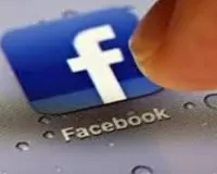 फेसबुक लाइव पर जाकर दी धमकी,  रायबरेली में यूपी पुलिस ने की कार्रवाई