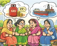  अनुभूति : सुबह की सैर, रसोई की फिक्र