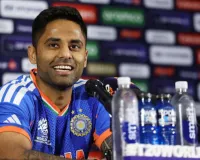 अब अगला टारगेट सेट.... T20 World Cup जीत के बाद बोले स्काई, लगाएंगें जी जान  