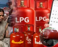 यूपी में घरेलू गैस को लेकर घबराएं नहीं, स्टॉक और कालाबाजारी को लेकर योगी सरकार की सख्त निगरानी