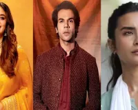 Raftaar:  पत्नी पत्रलेखा की फिल्म में नजर आयेगें राजकुमार राव, इस डी इन बड़े पर्दें पर होगी रिलीज   