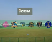  T20 APL : गंगा वारियर्स-हिंडन टाइटन ने जीता लीग मैच, अभिषेक व रितिक रहे मैन-ऑफ-द-मैच