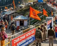 चारधाम यात्रा से पहले सेफ्टी का पूरा इंतजाम : हरिद्वार में गिग वर्कर्स कोविशेष ट्रेनिंग, गुरुकुल नारसन मे आधुनिक सूचना केंद्र