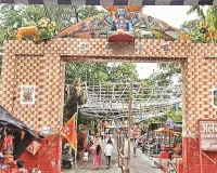 अलखनाथ मंदिर :  यहां जो जिस भाव से आया, भोलेनाथ ने उसी भाव से अपनाया