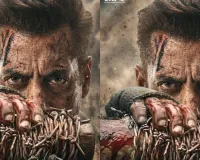 सलमान खान की Maatrubhumi का फर्स्ट-लुक आया सामने, मेकर्स ने जारी किया दमदार पोस्टर