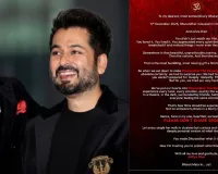  'धुरंधर द रिवेंज' फिल्म पर आदित्य धर की फैंस से स्पेशल रिक्वेस्ट, बोले -देखने के बाद शेयर न करें स्पॉइलर 