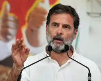 राहुल गांधी मानहानि मामले में सुनवाई टली: अब 13 अप्रैल को अगली हियरिंग, छुट्टी की वजह से बढ़ाई है डेट 