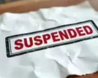 एटा में तैनात सीडीओ निलंबित:  आंगनबाड़ी से रिश्वत मांगने का आरोप, मामले की जांच के निर्देश 