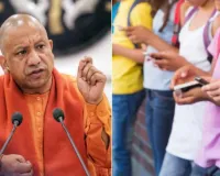 यूपी के युवाओं का मजबूत आधार:  'मुख्यमंत्री युवा योजना' से महिला उद्यमिता की नई पहचान बनीं खुशी 