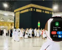  हज यात्रा को तकनीकी सुविधाजनक बनाने पर जोर : यात्रियों को मिलेगी स्मार्ट घड़ी-आहार, चार्ज रखने की सलाह 