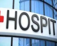 प्रयागराज के हार्ट केयर हॉस्पिटल में हंगामा,  ऑपरेशन के दौरान एक मरीज की मौत, लापरवाही का आरोप 