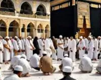 हज-2026:  पासपोर्ट जमा करने की बाध्यता खत्म, यात्रा को लेकर नई गाइडलाइन जारी, फ्लाइट बुकिंग के लिए पोर्टल सुविधा