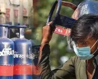 कॉमर्शियल सिलेंडर की आपूर्ति शुरू,  बड़े होटल-रेस्टोरेंट में मांग का 20% मिलेगा सिलेंडर, कालाबाजारी पर भी सरकार की नजर 