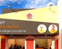 ग्रामीण क्षेत्रों में मनरेगा से बन रहे अन्नपूर्णा भवन, राशन वितरण होगा आसान