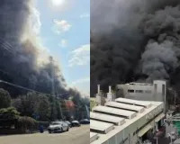 साउथ कोरिया की ऑटो फैक्ट्री में आग :  50 लोग घायल, राहत कार्य जारी 