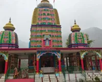 हिमालय की पहाड़ियों में बसा अनोखा मंदिर :  दक्षिण भारतीय शैली का मलाह माता सुक्राला मंदिर, प्राकृतिक सुंदरता का अनोखा संगम 