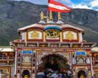 चारधाम यात्रा में  गैर सनातनी का प्रवेश वर्जित, मंदिर समिति की बोर्ड बैठक में प्रस्ताव को मंजूरी