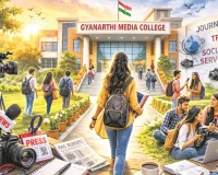 कैंपस का पहला दिन: झिझक से आत्मविश्वास तक का सफर