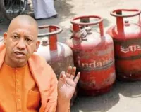 गैस, पेट्रोल-डीजल पर अफवाह को लेकर सीएम योगी सख्त,  कालाबाजारी को लेकर निर्देश, पूरे प्रदेश में छापेमारी 