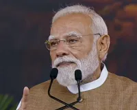 'वैश्विक बाज़ार में सेमीकंडक्टर आपूर्तिकर्ता बनेगा भारत', गुजरात में सेमीकॉन प्लांट का उद्घाटन कर बोले पीएम मोदी