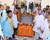  मुख्यमंत्री योजना के तहत निर्मित आधुनिक कल्याण मंडप: राज्यमंत्री ने किया लोकार्पण, खेली फूलों की होली