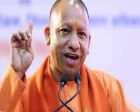 ग्रीन एनर्जी का नया हॉटस्पॉट बना यूपी,  गोरखपुर-रामपुर जिलों में शुरू ग्रीन हाइड्रोजन परियोजनाएं 