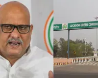  लखनऊ में धंसी ग्रीन कॉरिडोर की सड़क: लोकार्पण के तीसरे दिन ही सीवेज लाइन फटी, अजय राय ने निर्माण गुणवत्ता पर उठाए सवाल 