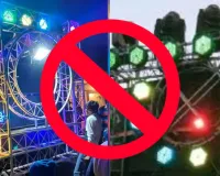   यूपी के इस गांव में बैन हुआ डीजे :पंचायत ने शादियों में बजने से लगाईं रोक, उल्लंघन पर सामाजिक बहिष्कार 