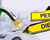 Petrol-Diesel Prices: अंतर्राष्ट्रीय बाजार में कच्चे तेल में नरमी, पेट्रोल डीजल की कीमतों में कोई बदलाव नहीं 