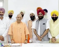 आनंद विवाह रजिस्ट्रेशन नियमावली को कैबिनेट से मंजूरी,  विवाह पंजीकरण प्रक्रिया आसान, सिख प्रतिनिधिमंडल ने मुख्यमंत्री का जताया आभार